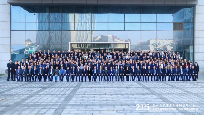 钧日开业八周年4：刑辩京津冀  服务国内外